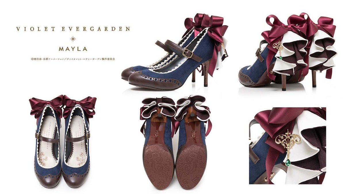 ヴァイオレット・エヴァーガーデン』 ヴァイオレットをイメージした