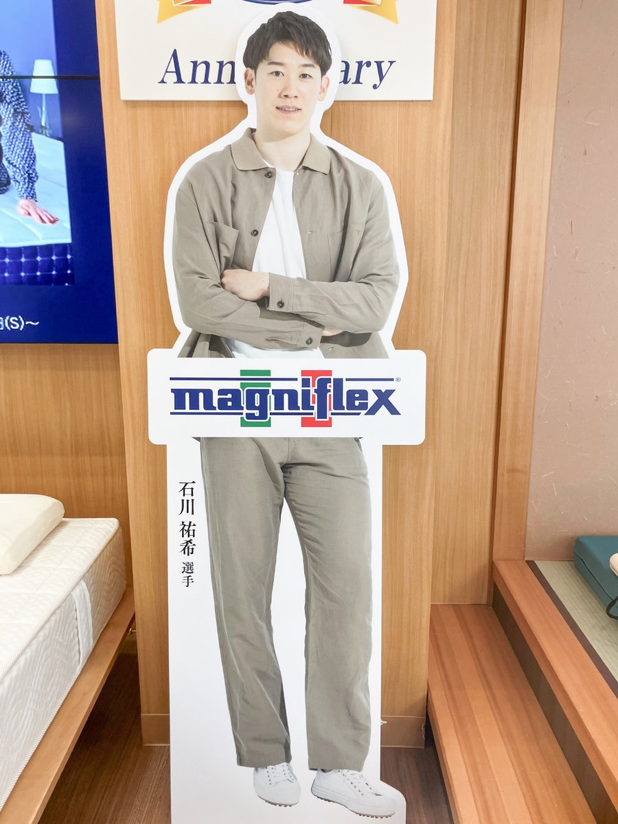 マニフレックス (@magniflex_JP) / Posts / X