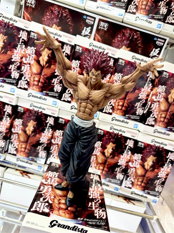 景品情報】 刃牙 Grandistaッッ!! -HANMA YUJIRO- 上記景品、本日より