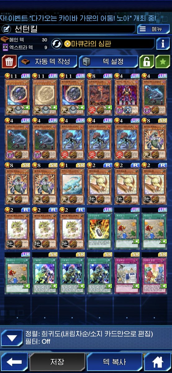Pad tweet media