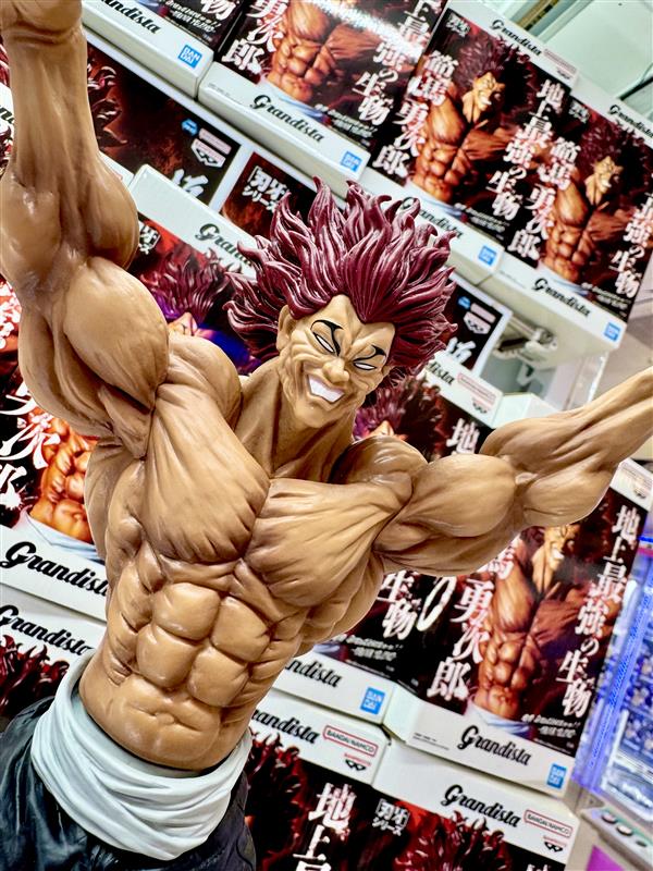 景品情報】 刃牙 Grandistaッッ!! -HANMA YUJIRO- 上記景品、本日より