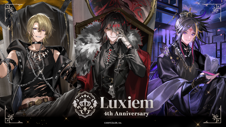 闇ノシュウ Anniversary まとめ売り 3rd 60点 Luxiem