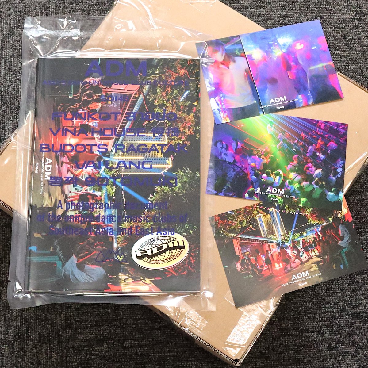 2025年度音楽関係書ベストの一冊 再入荷しました！ 当方でご購入の際は