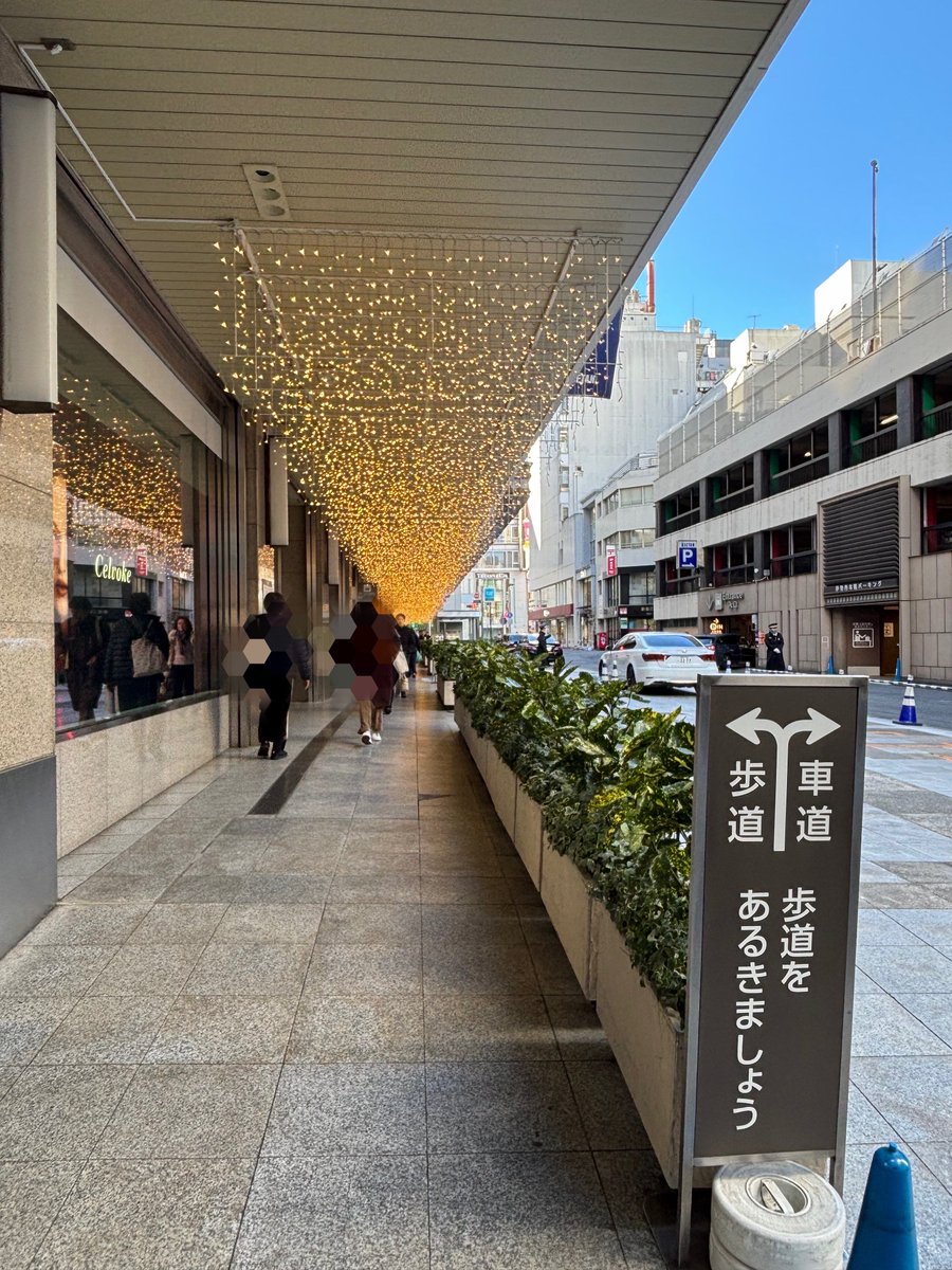 chobi11449895's tweet photo. ちょうど1年前という
ウォヌペンさんのポスト見て
シャドウズ・エッジついでに〜🦊🌈
ウォヌくん、また新宿来てね👍
#WONWO #원우 https://t.co/4TFc8VUPoU