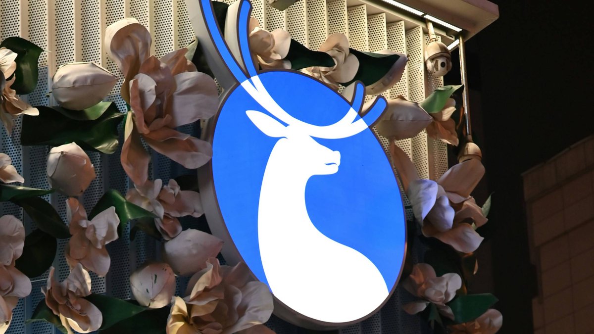 Luckin Coffee Dilaporkan Pertimbang Mengambil-Alih Blue Bottle Coffee amanzbiz.com/2025266/