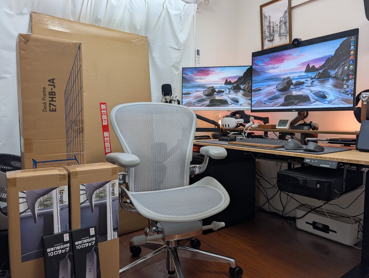 おふぃすかぶ | OfficeKabu. (@OfficeKabu) / Posts / X