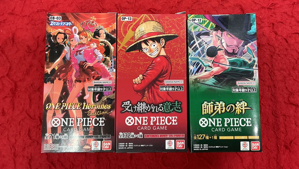 ワンピースカード再入荷】 ONE PIECE Heroines Edition 受け継がれる