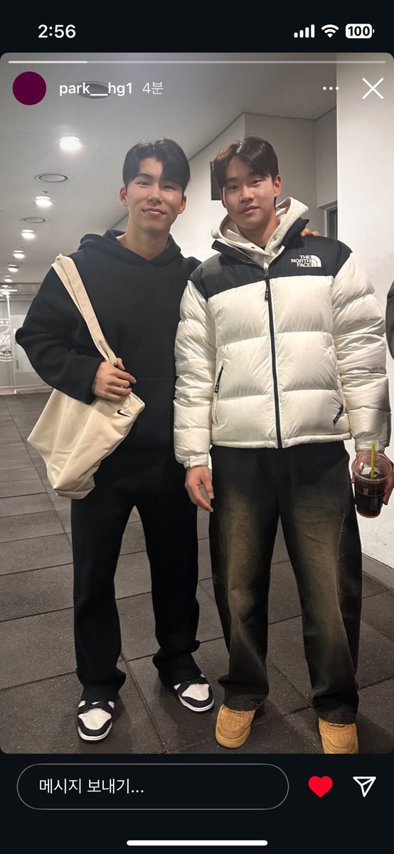 한결이랑 혜성이 만낫더!!!!!!