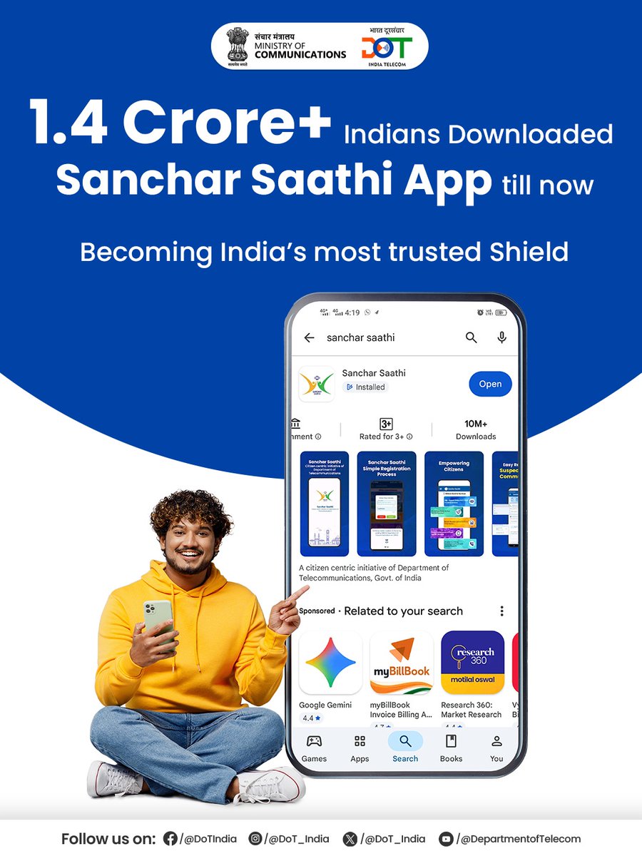 DoT India tweet media