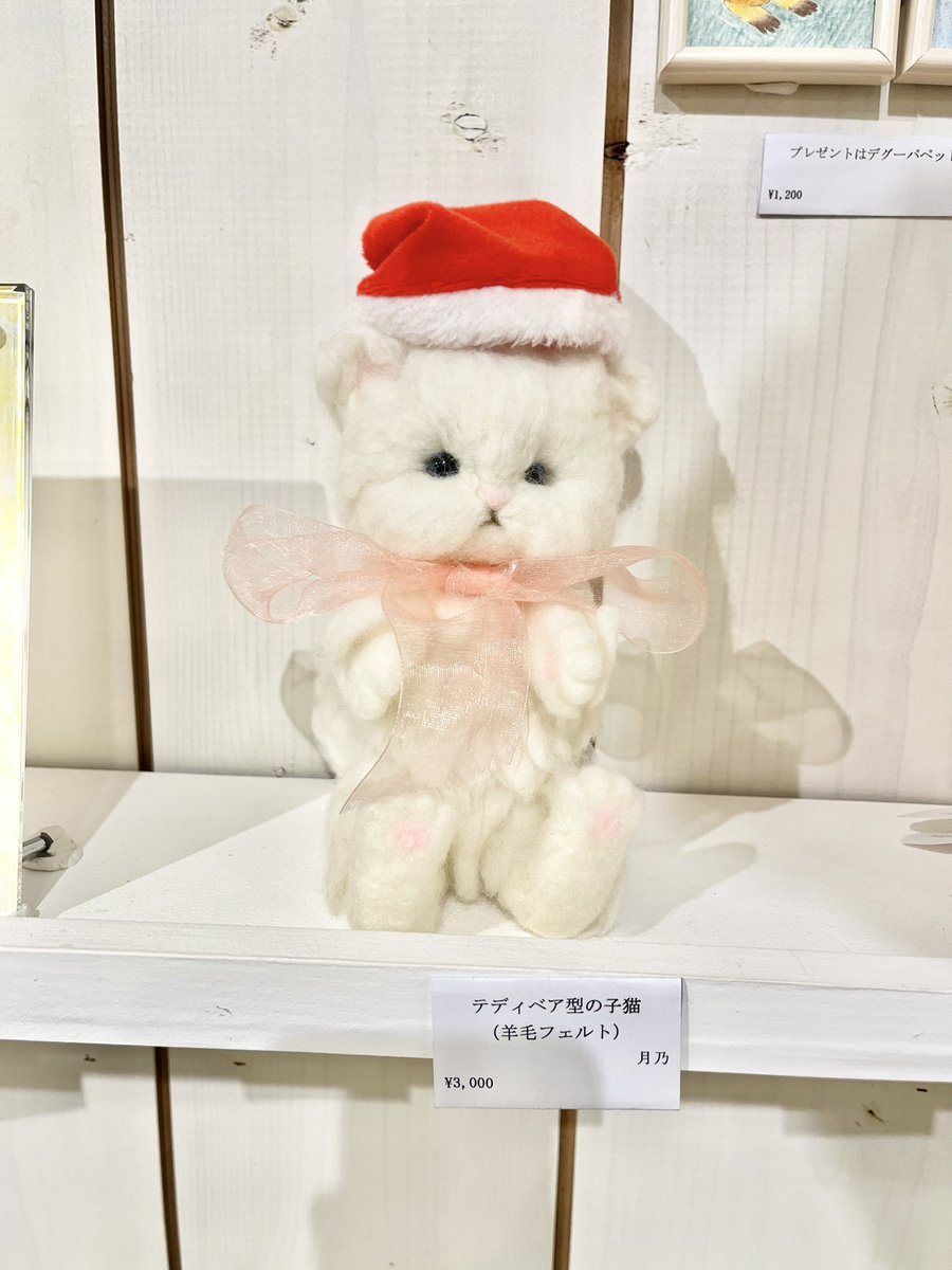 公募展『或るふゆの一日』は七作品です あとの四作品はこんなのです