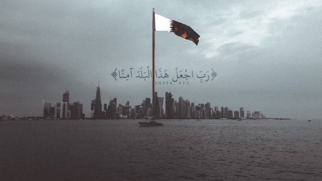 absqtr86's tweet photo. ١٨ / ديسمبر 🇶🇦
﴿ رَبِّي اجعَل هَذَا البَلد آمِناً ﴾
اللهم أدم علينا نعمة الأمن والأمان

#بكم_تعلو_ومنكم_تنتظر 
#اليوم_الوطني 
#اليوم_الوطني_القطري https://t.co/Lyvc3ACO9D