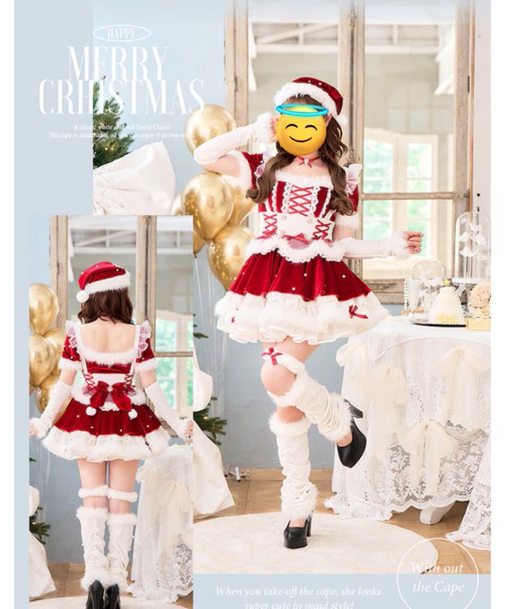 マジカルドールのツイート