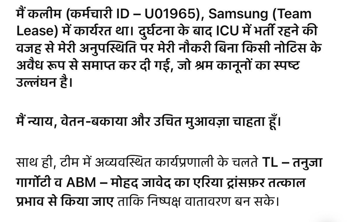 kaleem khan tweet media