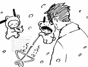 今回の私的によかったポチャイツ

このポチャイツは海さんとできてるね 