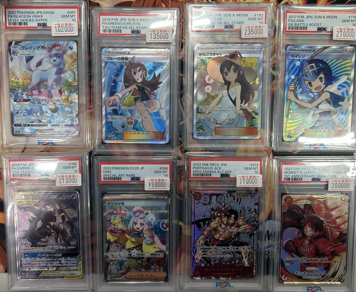 入荷しました〜m(_ _)m