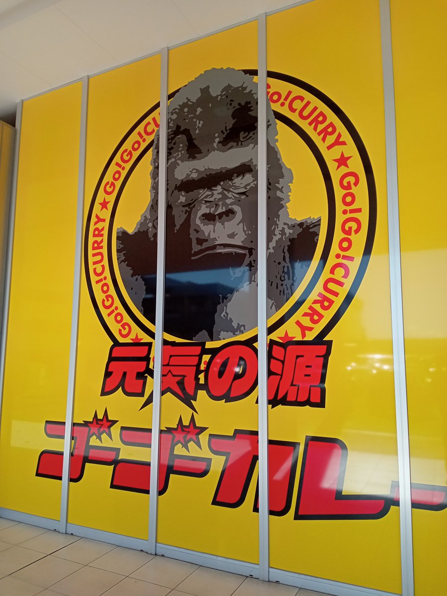 寅次郎🤗🤗😜 (@j23fKQx0OZpIDZs) / Posts / X