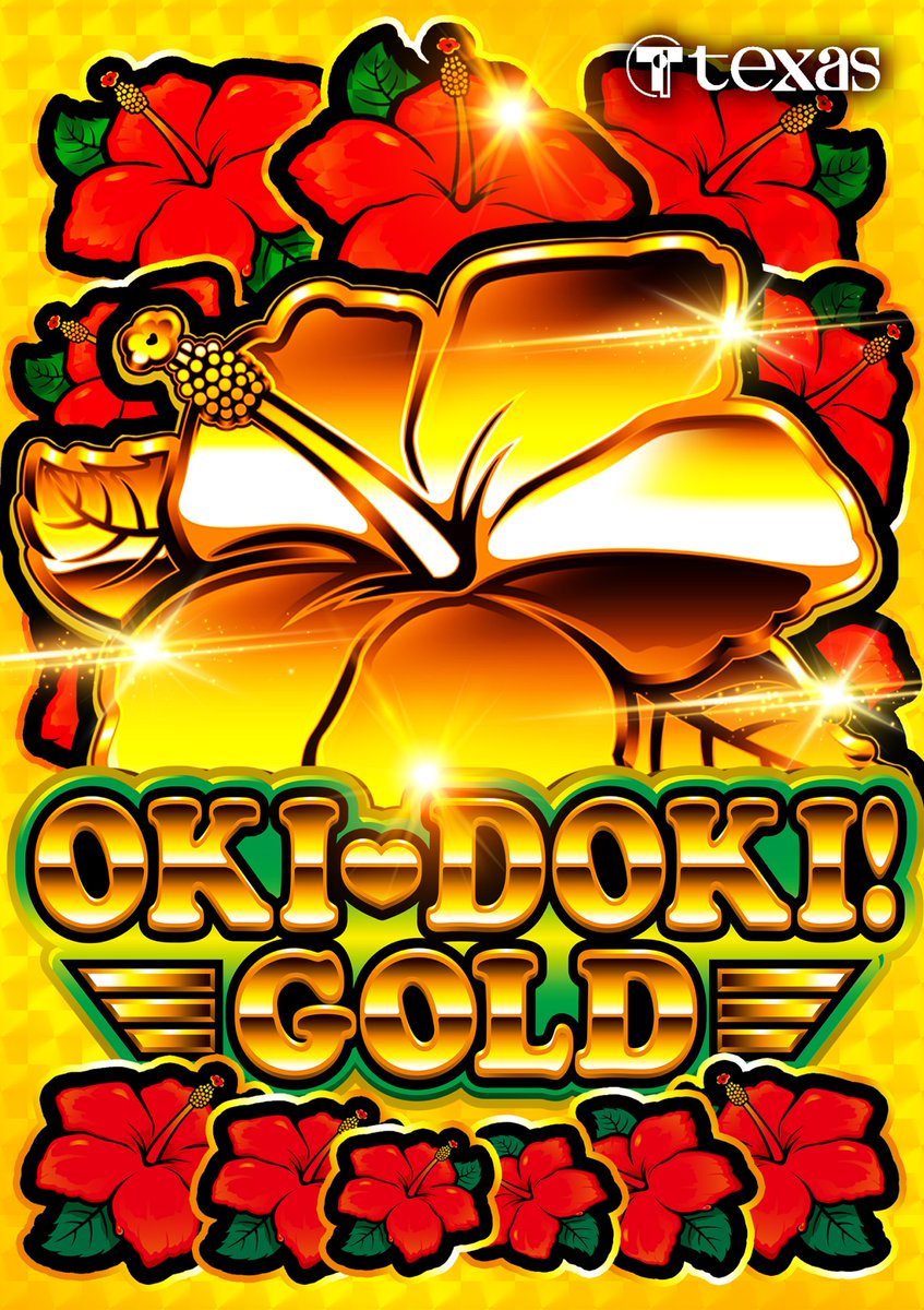 こんばんは♪ 🔥✨1️⃣2️⃣月周年月間✨🔥 1️⃣2️⃣月1️⃣9️⃣日