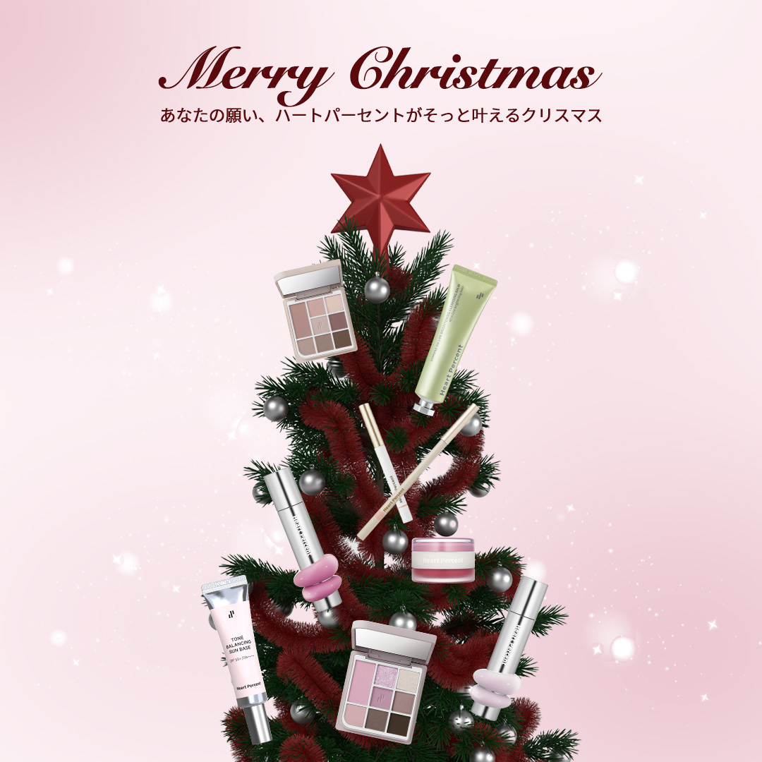 お化粧品まとめ売り✩.*˚約70点以上あります!!写真必見っ!! 化粧品ディスプレイ – ページ 6 – ディスプレイLAND – 商品の魅力を