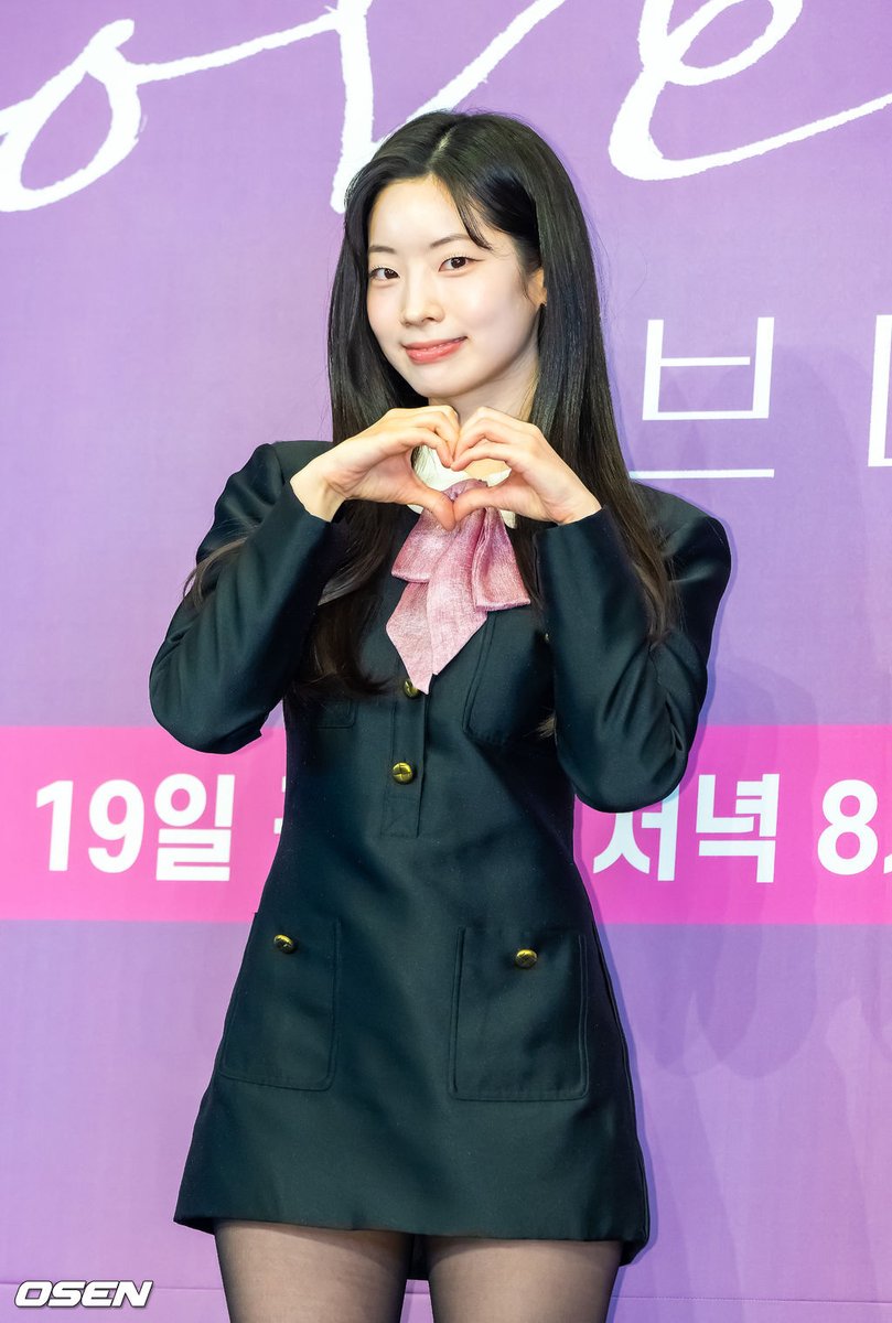 OLTSupport's tweet photo. Dahyun mentioned that TWICE members  supported her a lot in her first kdrama 🥹🤍

"Twice members would ask me every now and then if I was filming well, if I was having a hard time, and thank me for my hard work. They gave me so much support, which made me feel secure." Dahyun said.

https://t.co/lF1OHKM8i8