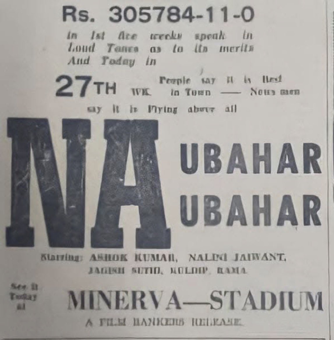 MujahirBO's tweet photo. #Daag (1952), #Babul (1950), #Sanam (1951) - Silver Jubilee
Nau Bahar (1952): 27th Week
Sadhana (1958): 26th week
Suraj (1966): Box Office Collections https://t.co/QvqLduVA8p