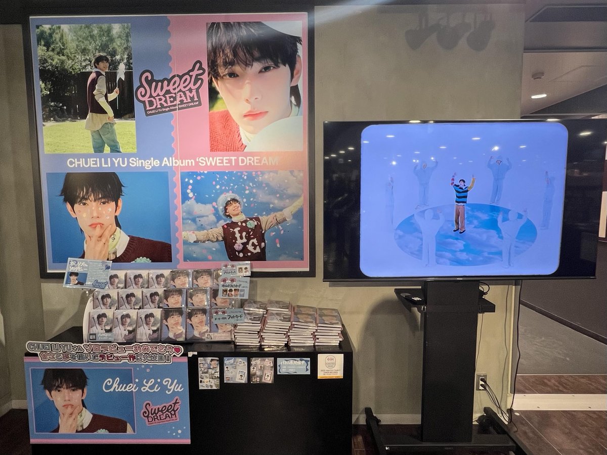 チェリブ 渋谷タワレコ限定 プリント チェキ CHUEI LIYU チェリブ 渋谷タワレコ限定 プリント チェキ CHUEI LIYU - メルカリ