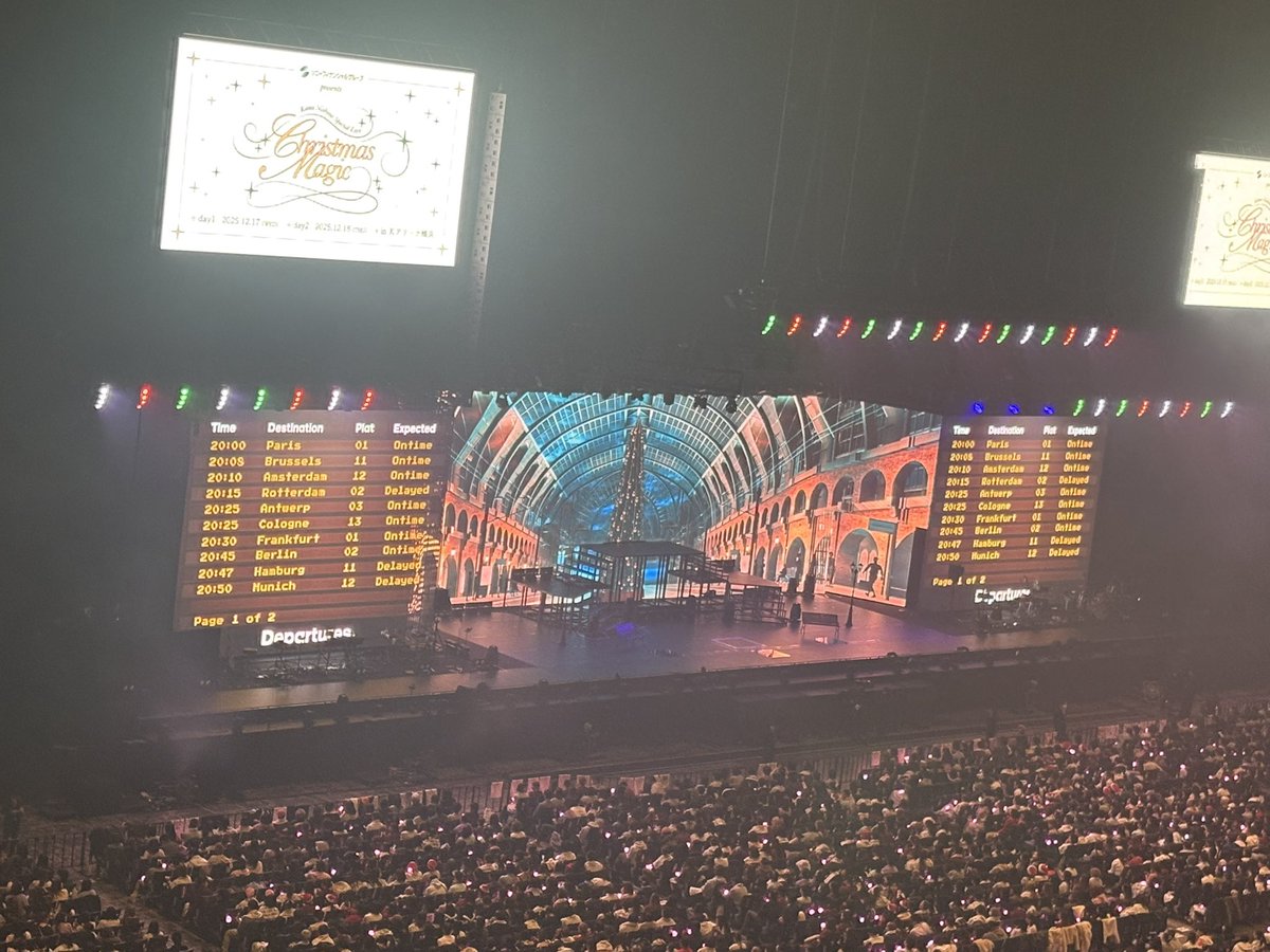 昨日も楽しかったなぁ！
今日はファイナル！楽しも🙆‍♂️