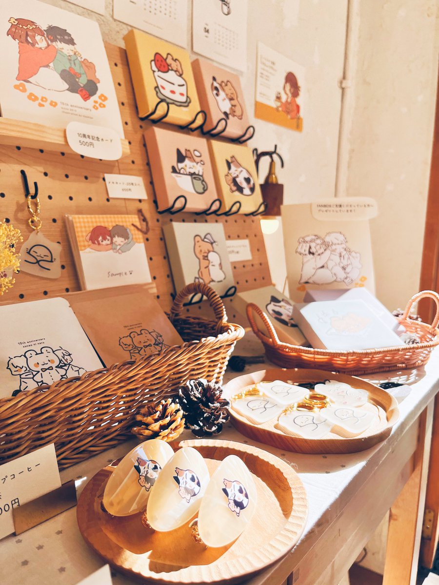 sumika. 12/13～BOOTH OPEN中 (@ofu_no1) / Posts / X