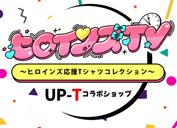 空詩かれん【iLiFE!】 on X: 