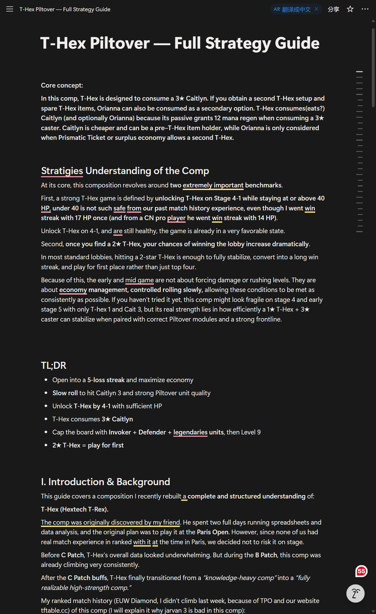 asholley1015's tweet image. T-Hex Piltover with Caitlyn 3 Guide (CN tech maybe), because of the X's limitations on image content, you can check all details in the notion link:
notion.so/T-Hex-Piltover… #TFT
#TeamfightTactics
#TFTGuide
#TFTTech