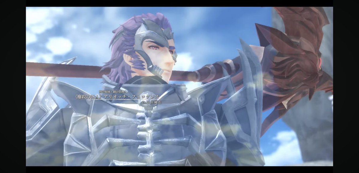nihonfalconom's tweet photo. 英雄伝説 界の軌跡II ─ Uncharted- 12XX-(アンチャーテッドクロノ) ─
  《鏖殺の巨人》アリオッチ・フェロクレス
⇒https://t.co/lJk6hkhUxq https://t.co/gmkjisHgBz
