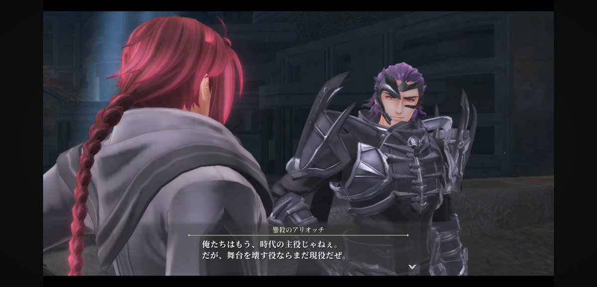nihonfalconom's tweet photo. 英雄伝説 界の軌跡II ─ Uncharted- 12XX-(アンチャーテッドクロノ) ─
  《鏖殺の巨人》アリオッチ・フェロクレス
⇒https://t.co/lJk6hkhUxq https://t.co/gmkjisHgBz