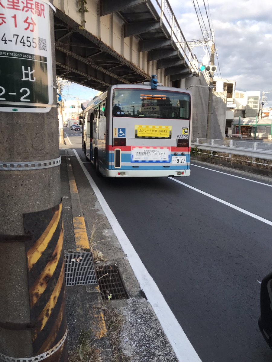 まるお 新品☆ダンロップ☆スリクソン ZXi ハイブリッド☆SRIXON☆2024☆U5 25°☆