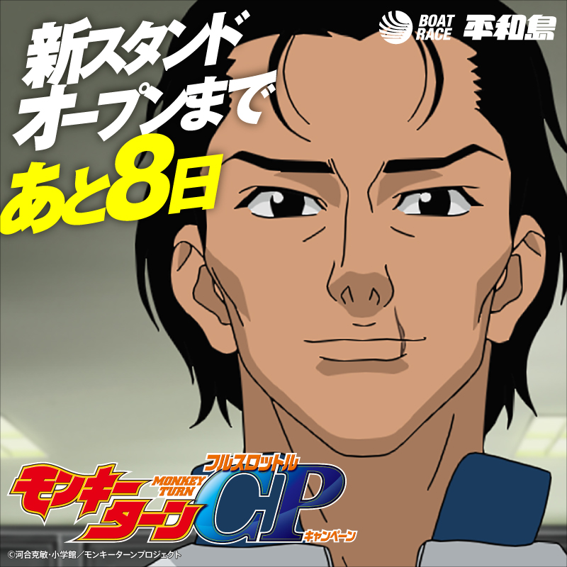 ✳︎ k ✳︎🌿 (@ksksksmaki) / Posts / X