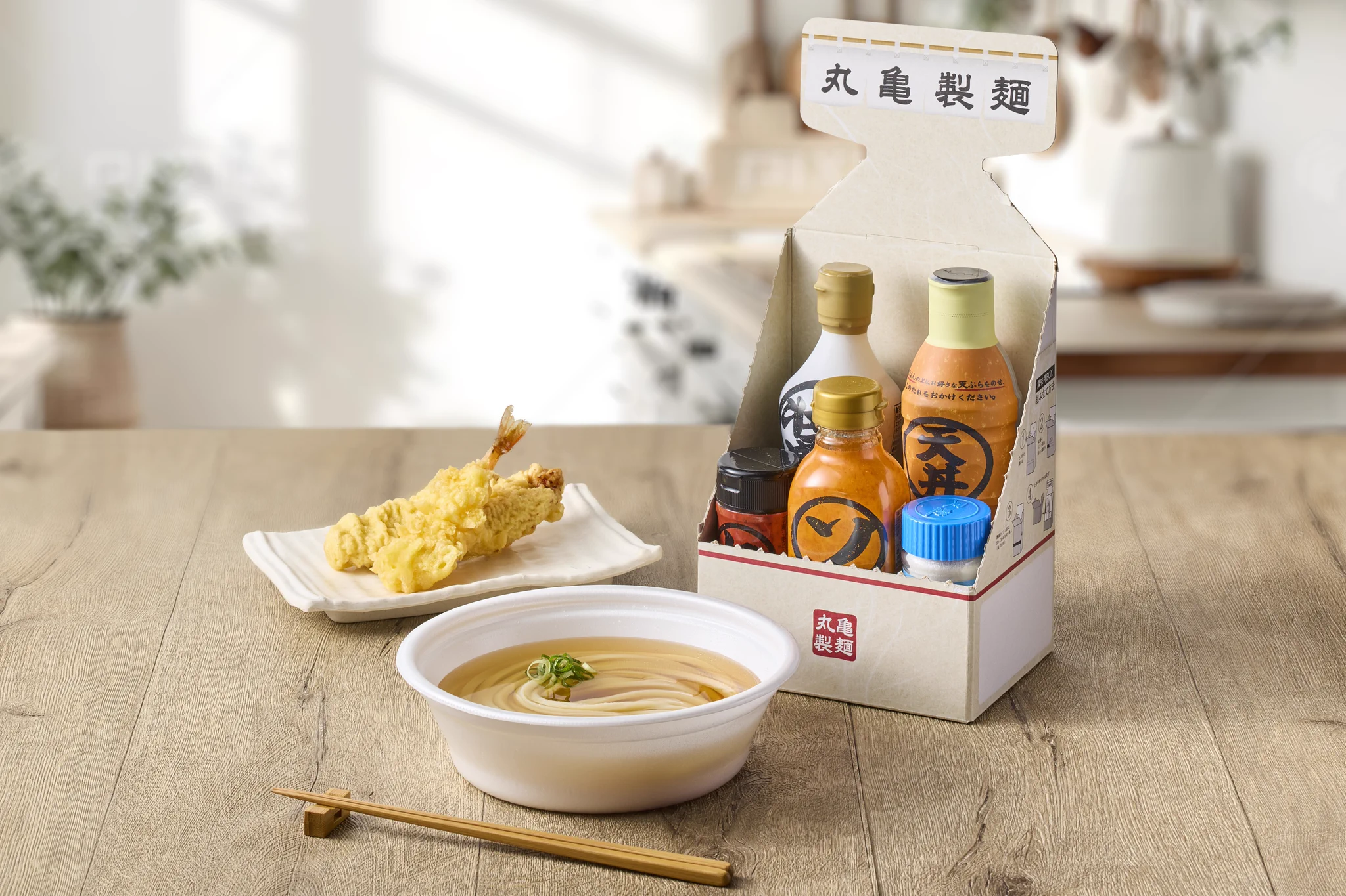 丸亀製麺 だしソース　だし醤油　七味　天丼タレ　塩　調味料セット 丸亀製麺【公式】 on X: 
