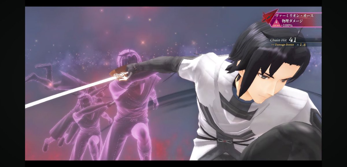 nihonfalconom's tweet photo. 英雄伝説 界の軌跡II ─ Uncharted- 12XX-(アンチャーテッドクロノ) ─

  《白影将軍》ウルガー・アトキンソン
⇒https://t.co/lJk6hkhUxq https://t.co/mrxnocXhBo