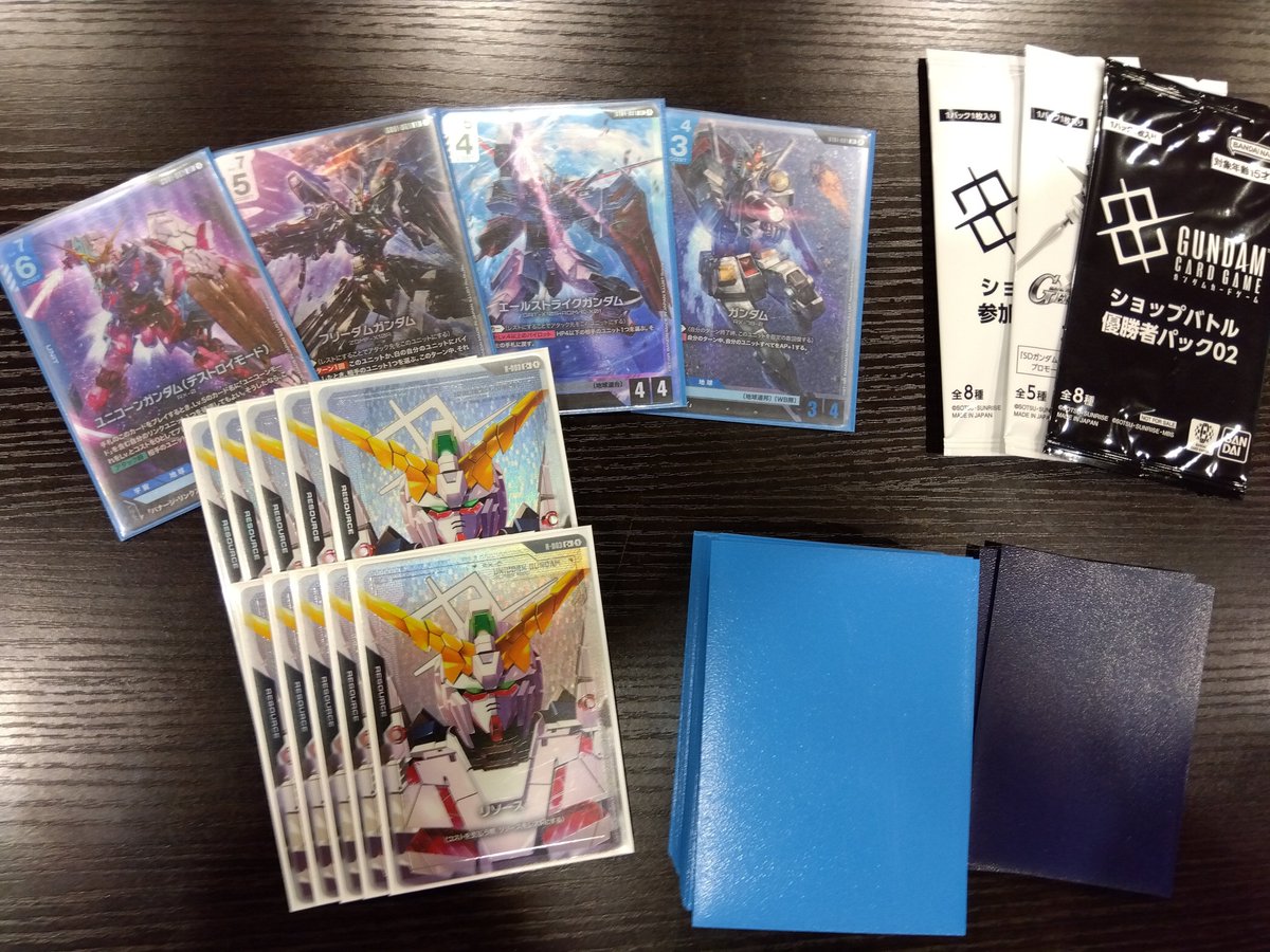 本日開催の #ガンダムカードゲーム #ショップバトル 優勝は「ま