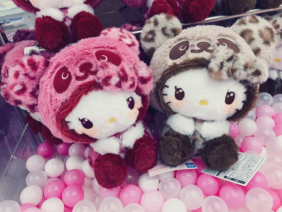 本日入荷✨】 『パンダ ハローキティ ギャルパンダBIGぬいぐるみ