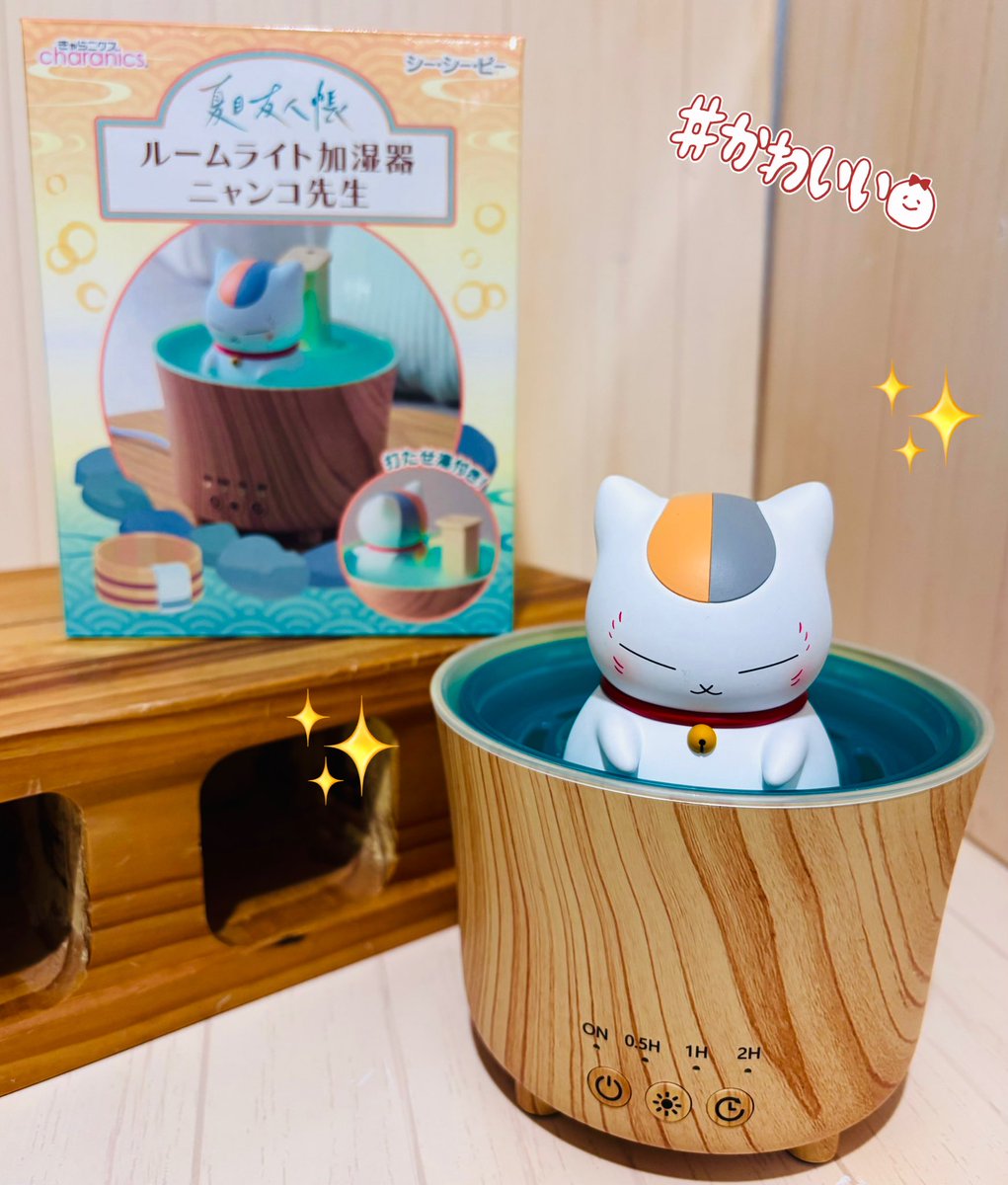 hana ❀ tsumugi … ♡さまユーカリ銀世界+ポポラス ﾎﾟﾎﾟﾘｰ (@Hyapapa_FJC) / Posts / X