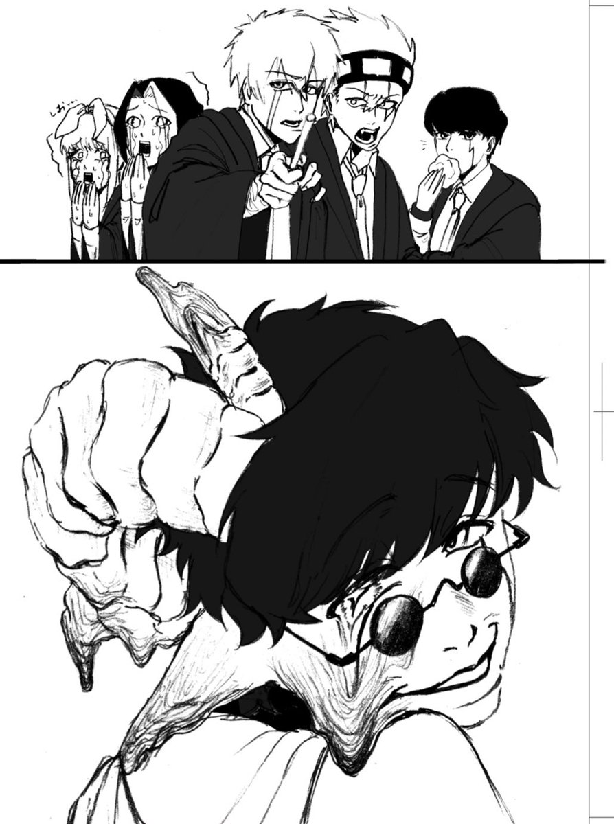 サンプル(本編一部分)