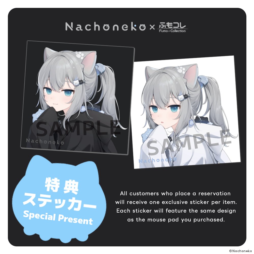 ブレマートン色紙　ふもっふコラボ特典 ふもっふのおみせ🌏eSports業界の武器商人 (@fumoshop) / Posts / X