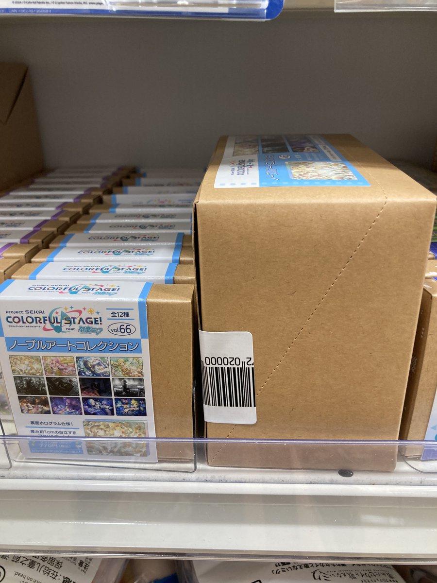 epilogue まとめ買い 専用 グッズ入荷情報】 🎶プロジェクトセカイ カラフルステージ！ feat