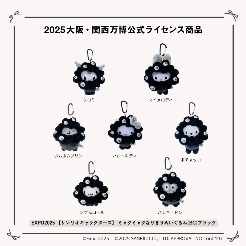 kao--- (@kao___oak___) / Posts / X