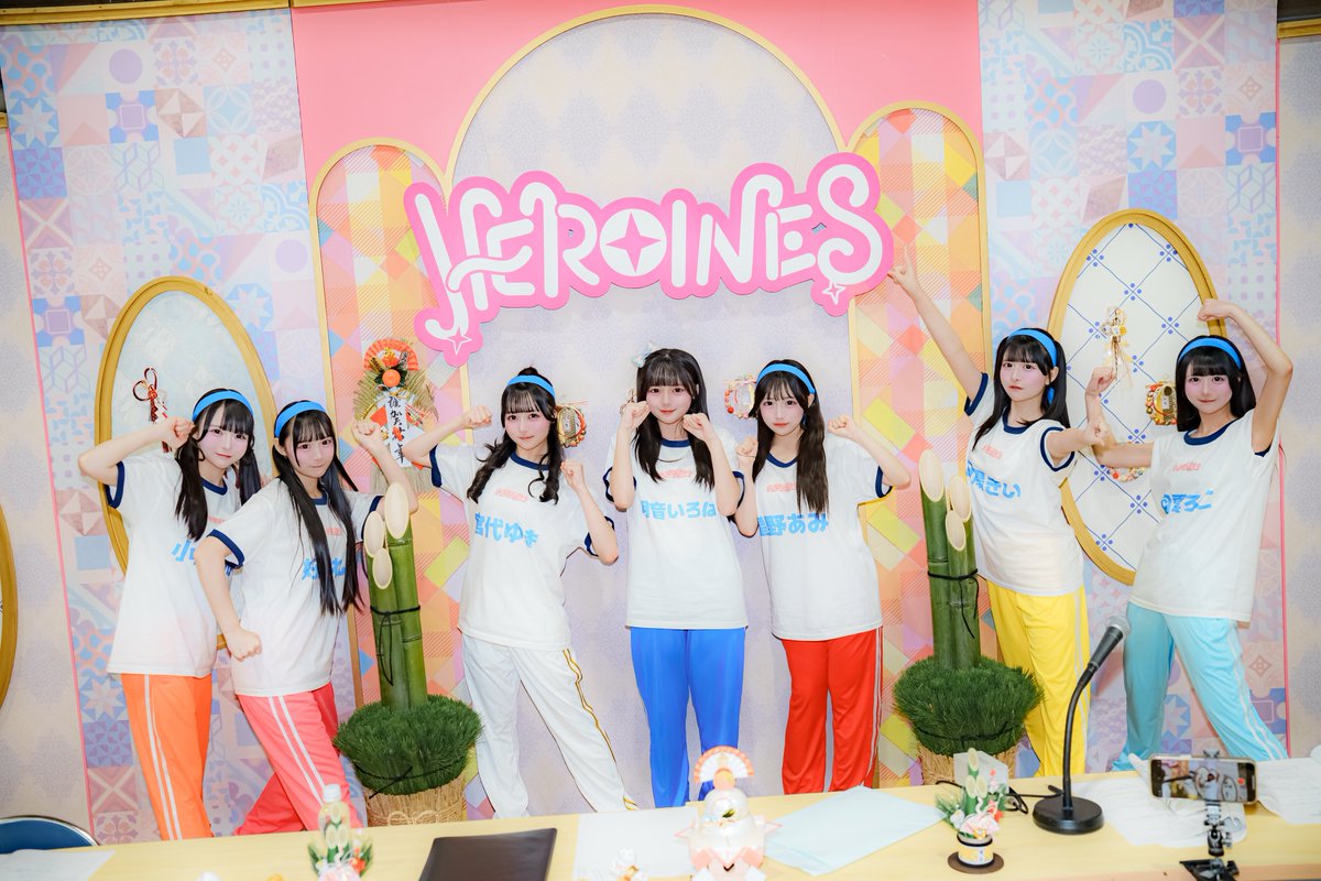 運動会楽しかったよ〜！！果たしていい結果を残せたのかっ!放送が