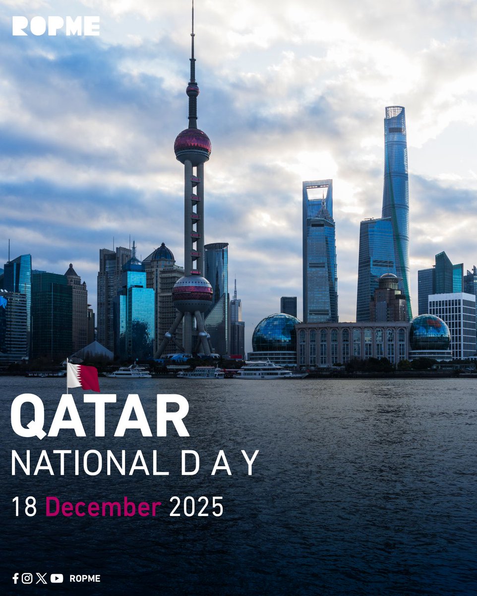 ROPME's tweet image. The Regional Organization for the Protection of the Marine Environment (ROPME) extends its warmest wishes and congratulation to the State of Qatar on the occasion of celebrating its National Day and asking the Almighty God for continued progress and prosperity.