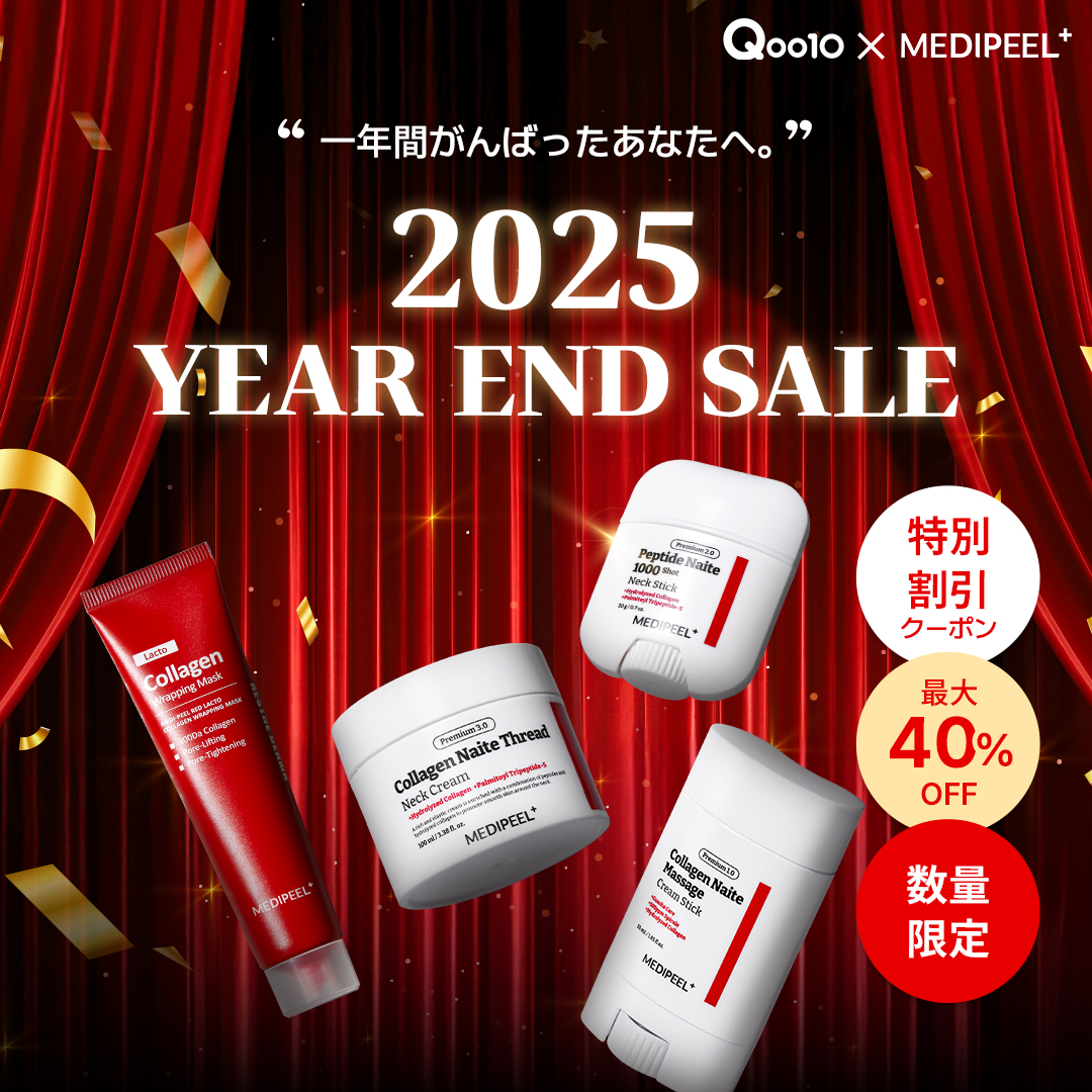 medipeel_jp tweet media