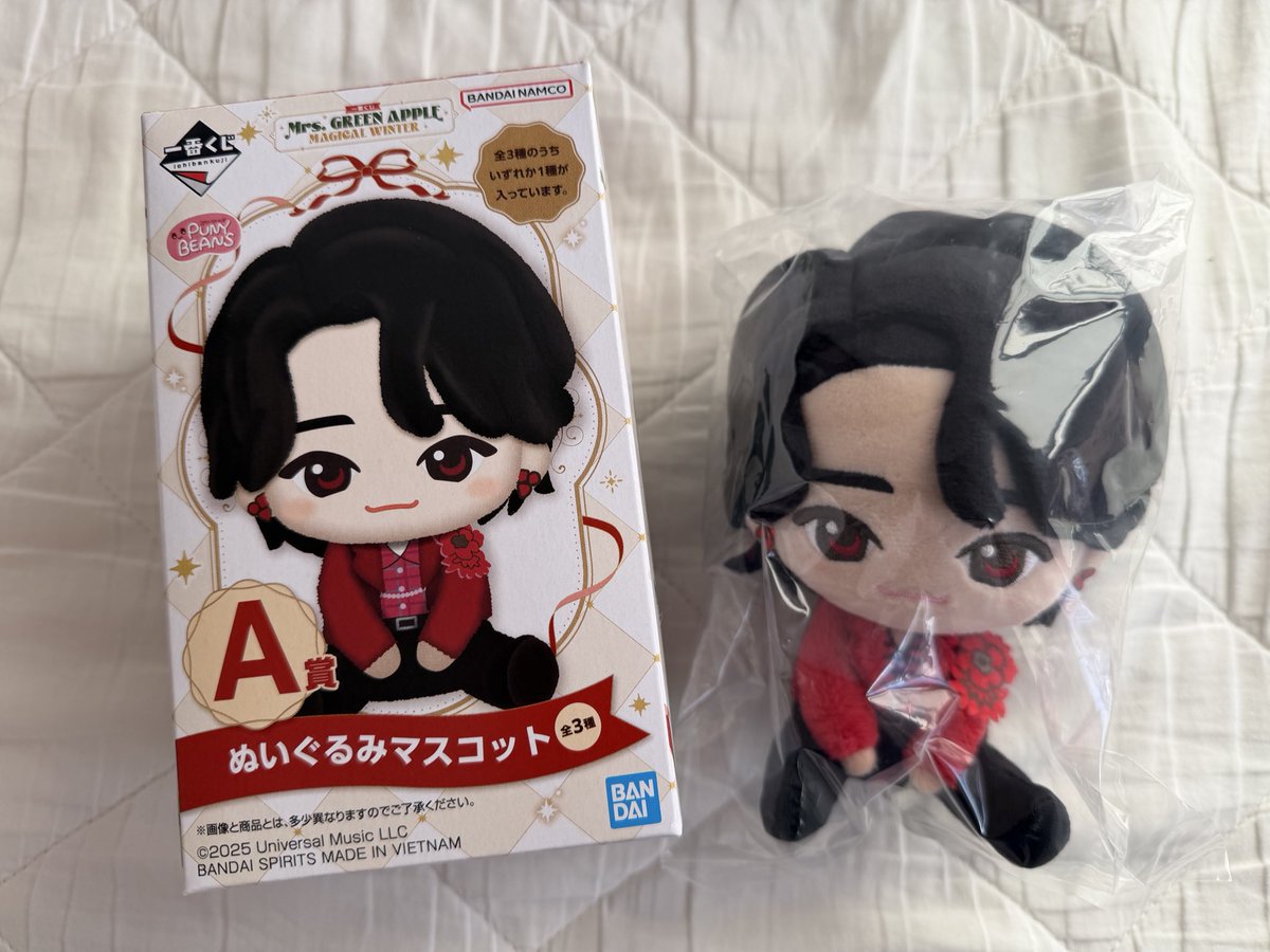 はげちゃびん👽💕 (@apecharun) / Posts / X