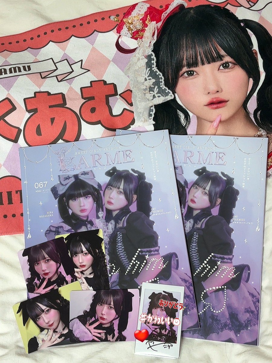 あむちゃん チェキ 逃げ水あむ 2024 生誕祭 ランダムチェキ - メルカリ