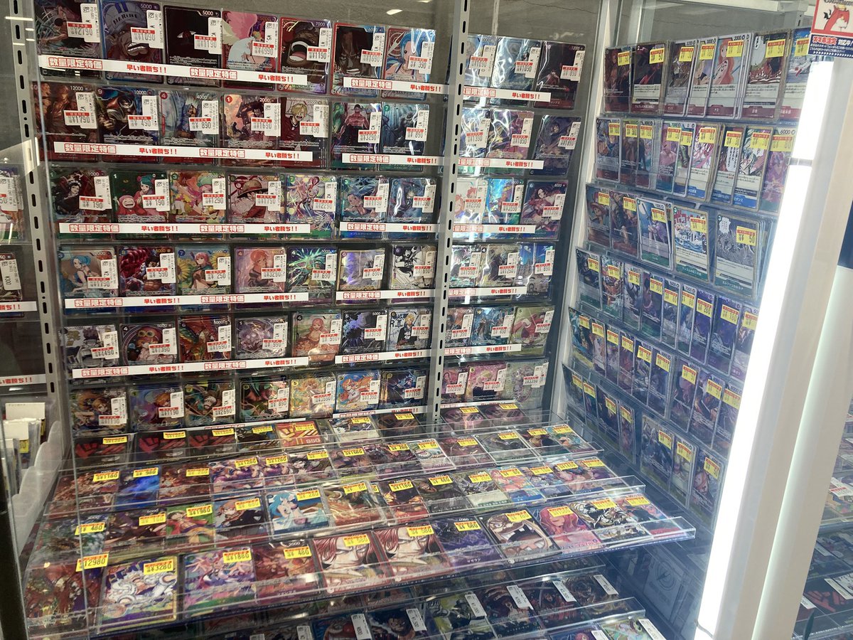 ワンピースカード パラレル特価品展開中です🤩 デッキのレアリティ上げ