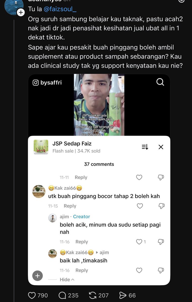 Macam tu je dia ‘grant access’ eh aduh 😩