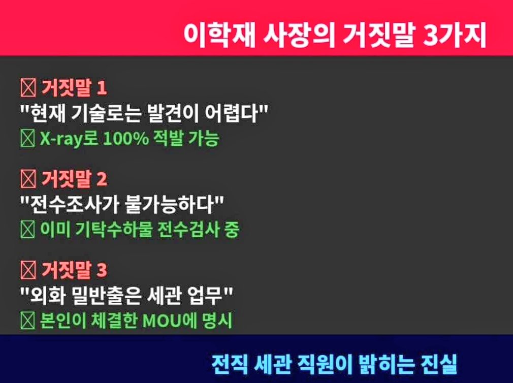 Mohani (@mohaniiiiii) on Twitter photo 